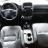 Honda CR-V 2.2 CTDi Executive 10.06` - attēls 14