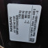 Nissan Juke 1.5dci,6ātr.Visia,02.13` - attēls 39