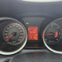 Mitsubishi Lancer 2.0TDi103kw 6ātr.09.08` - attēls 24