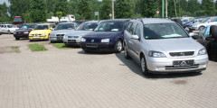 Autociems laukums, attēls 1